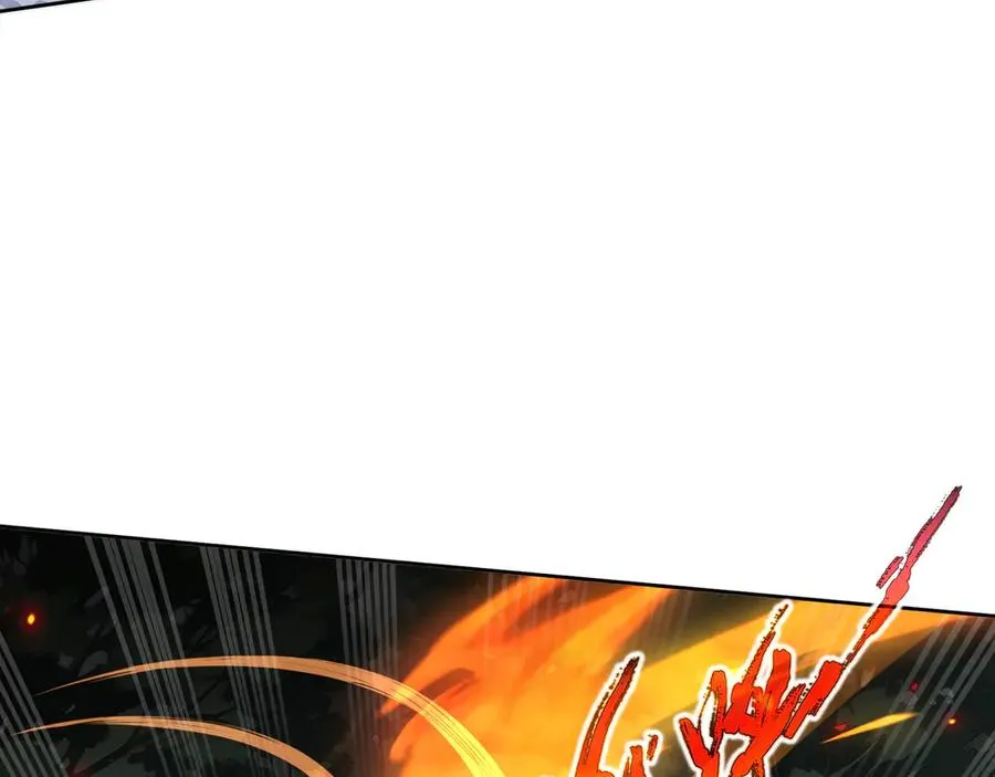 第37话 疗毒 第51页