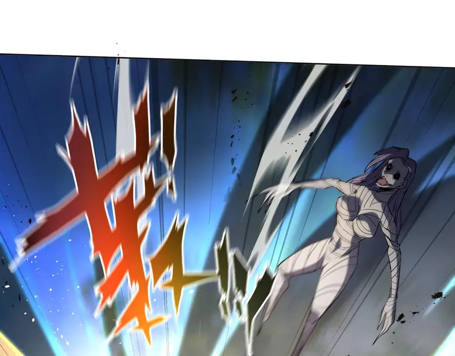 第37话 疗毒 第55页