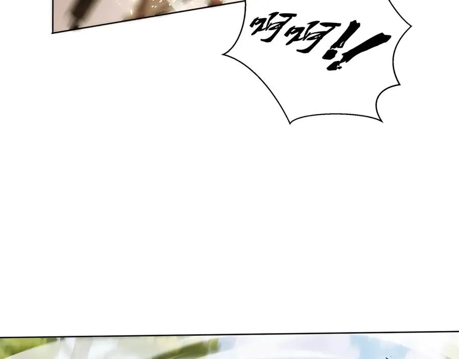 第37话 疗毒 第60页