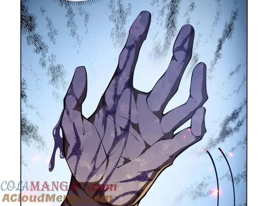 第37话 疗毒 第69页