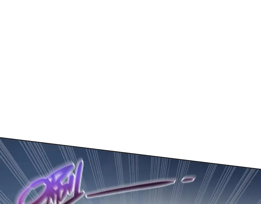 第37话 疗毒 第71页