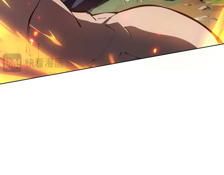 第37话 疗毒 第80页