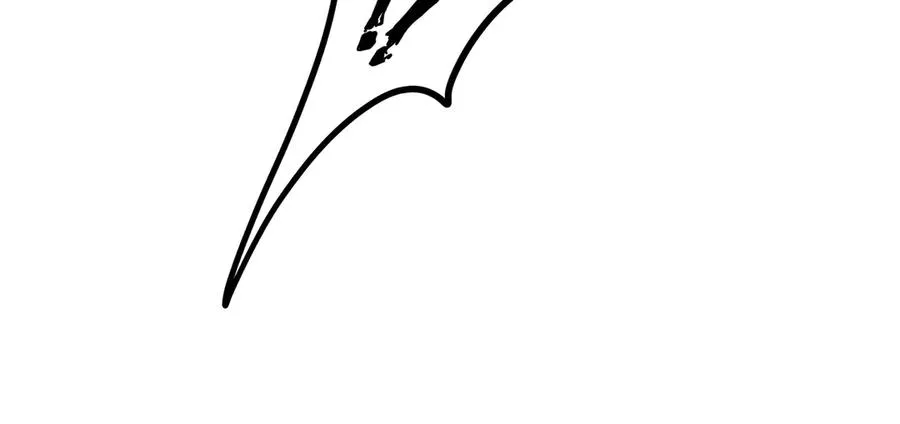 第37话 疗毒 第84页