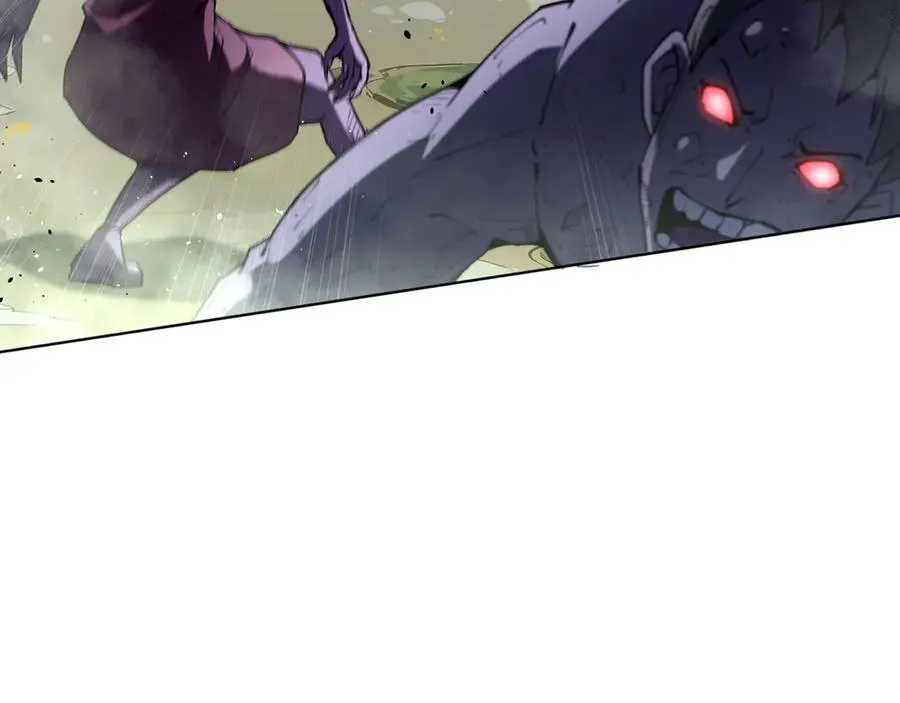 第37话 疗毒 第87页