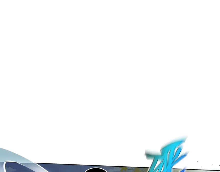 第37话 疗毒 第95页