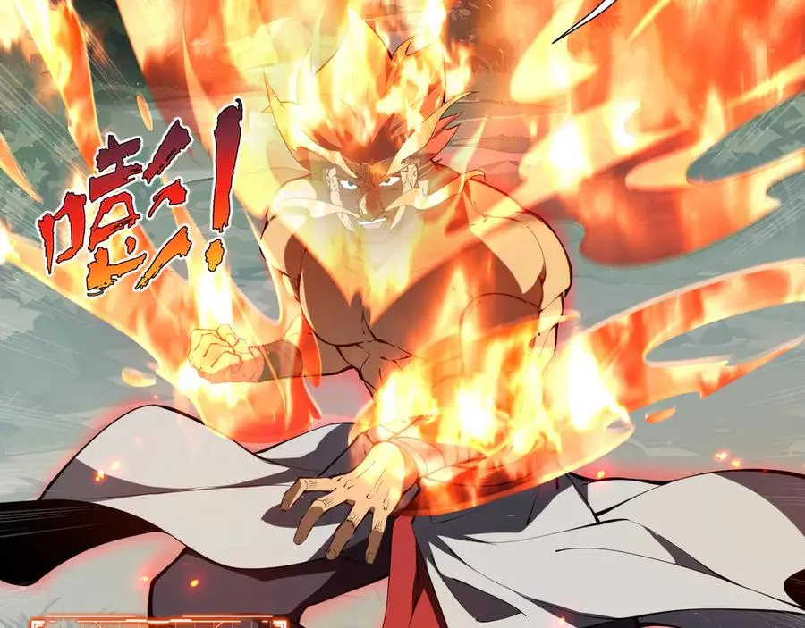 第37话 疗毒 第123页