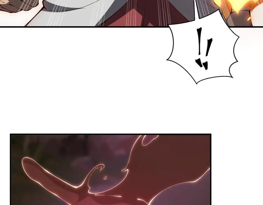 第38话 阳炎 第58页