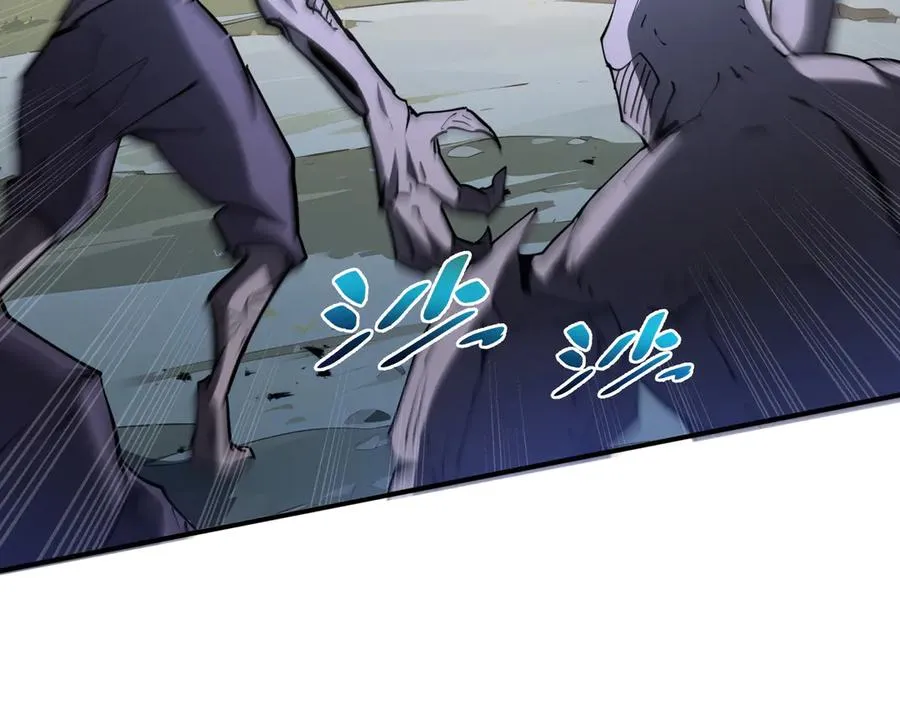 第38话 阳炎 第66页