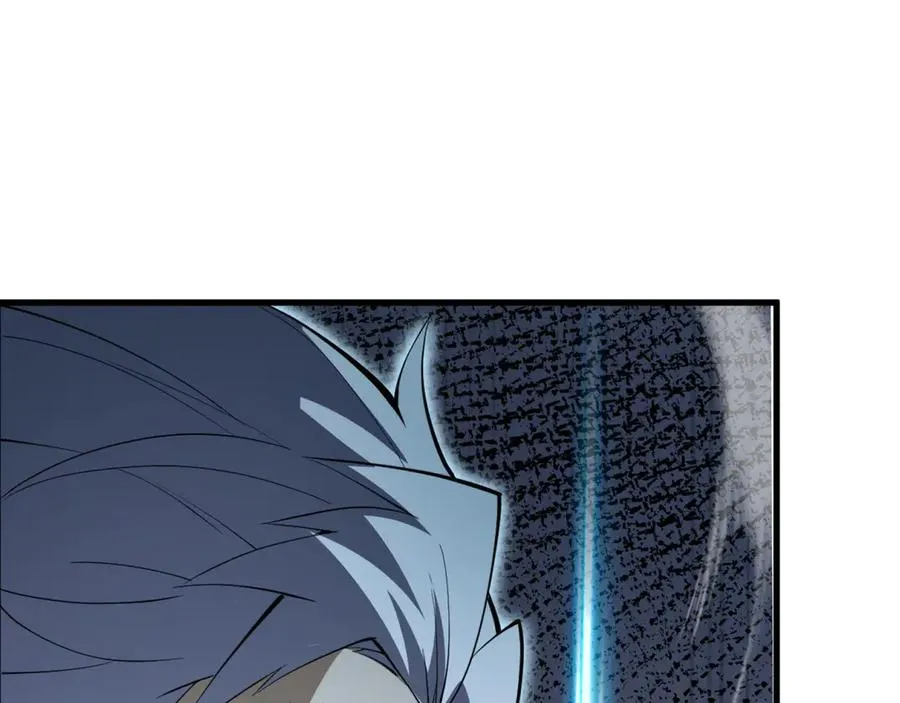 第38话 阳炎 第76页