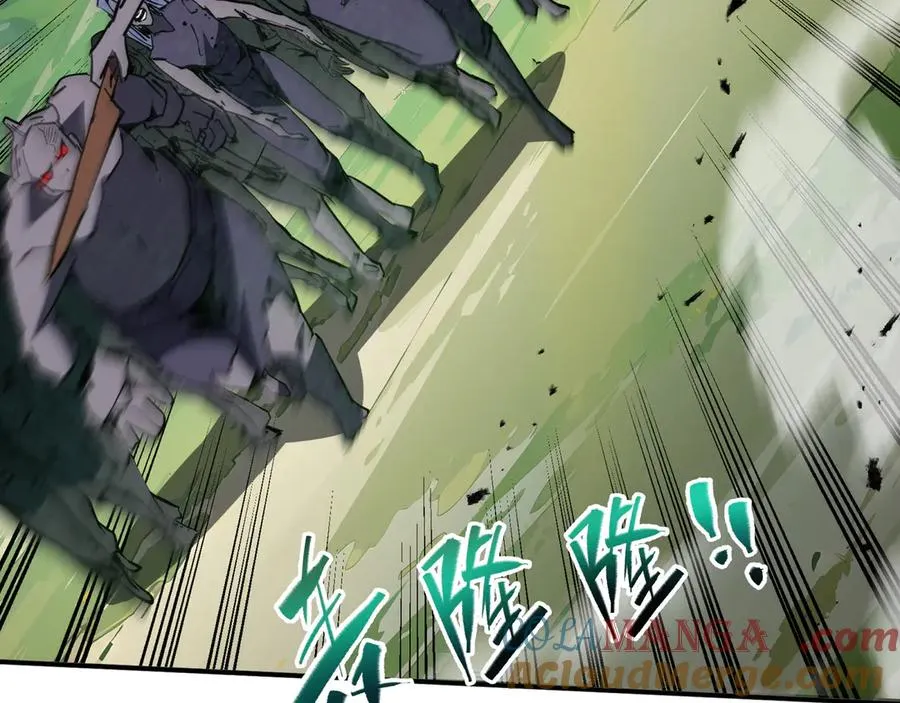 第38话 阳炎 第101页