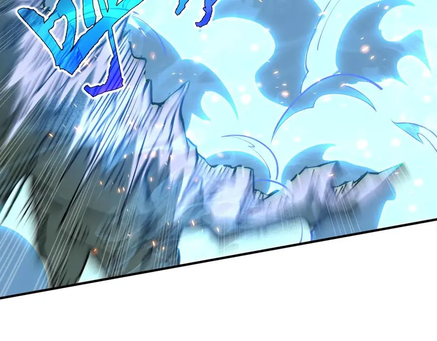 第38话 阳炎 第106页