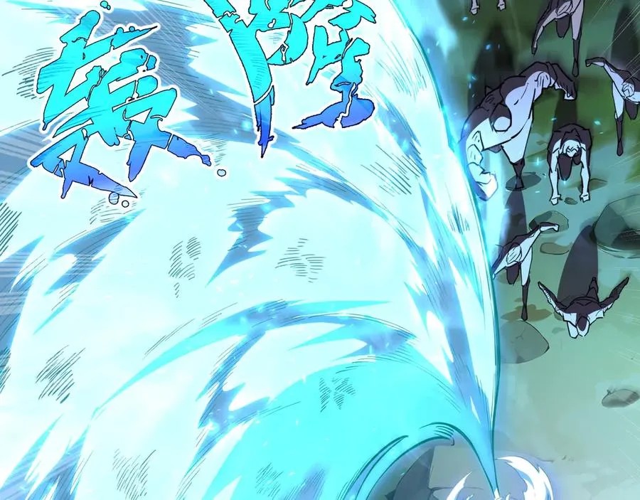 第38话 阳炎 第108页