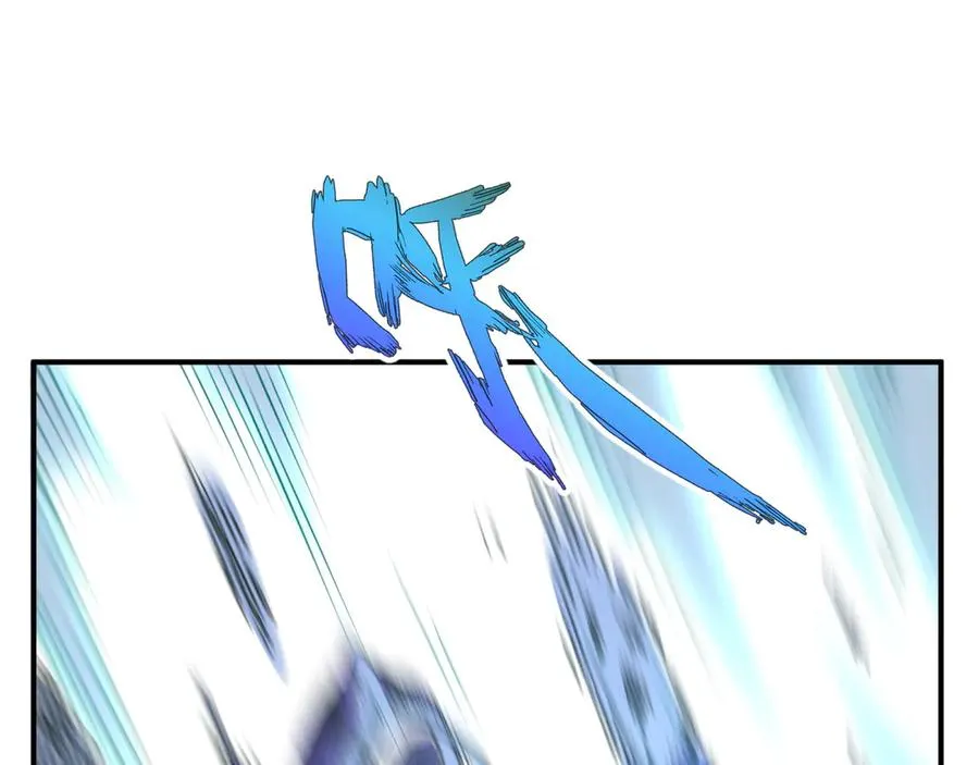 第38话 阳炎 第110页