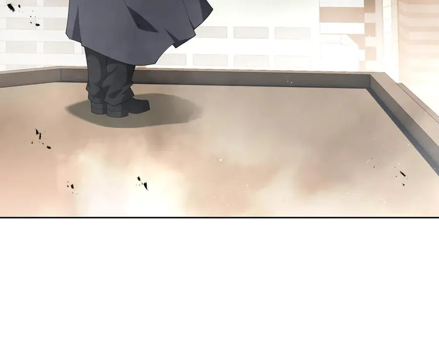 第39话 觉醒 第11页