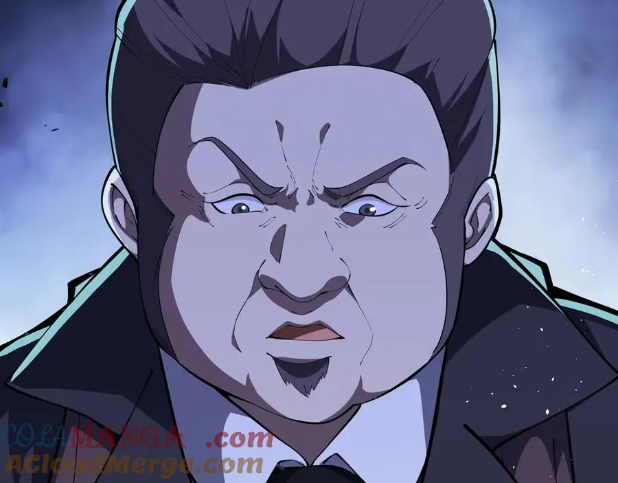 第39话 觉醒 第25页