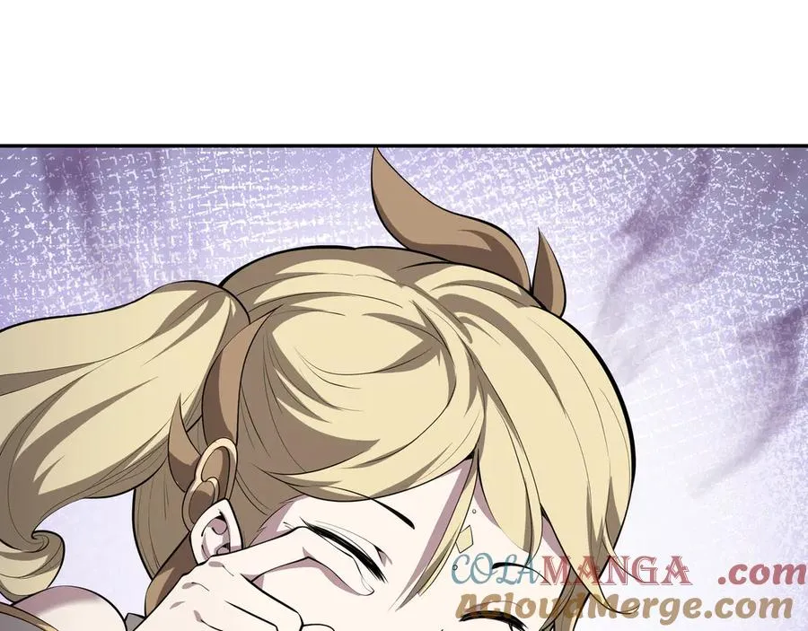 第39话 觉醒 第37页