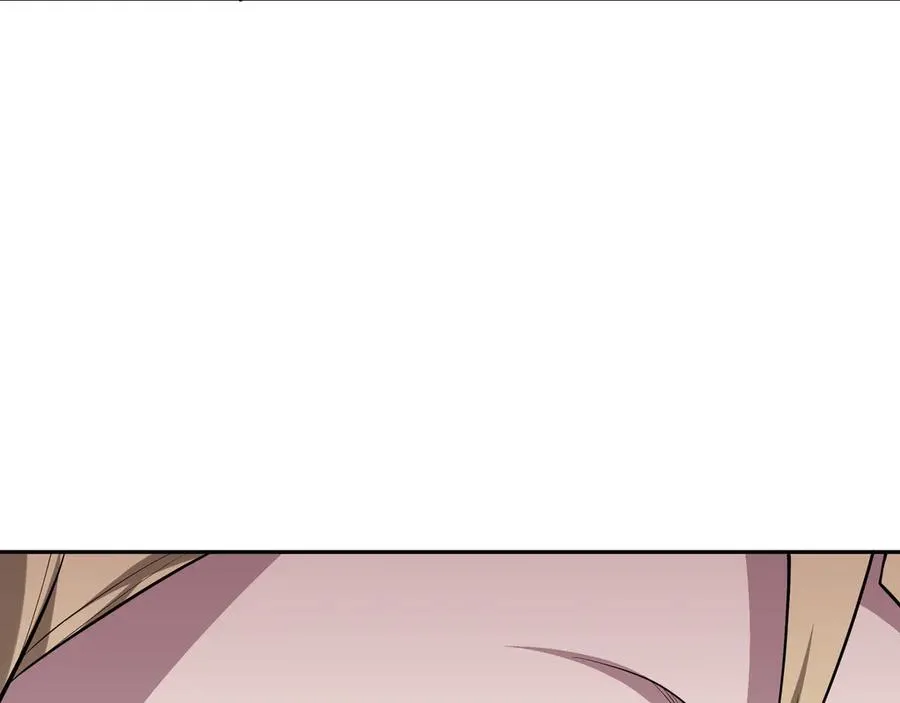 第39话 觉醒 第39页