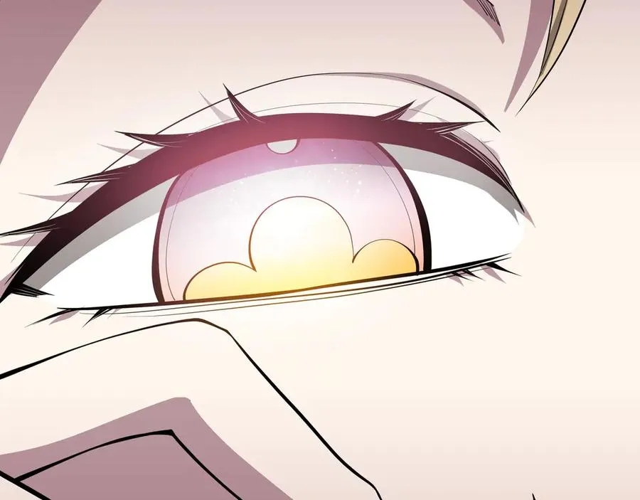 第39话 觉醒 第40页