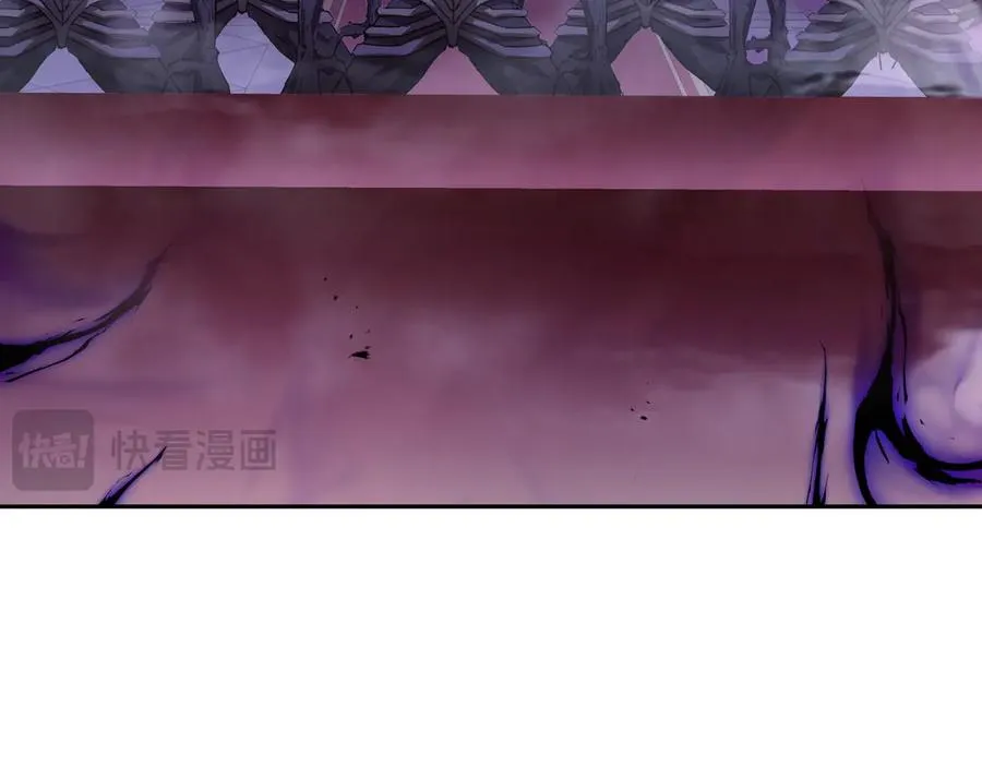 第39话 觉醒 第43页