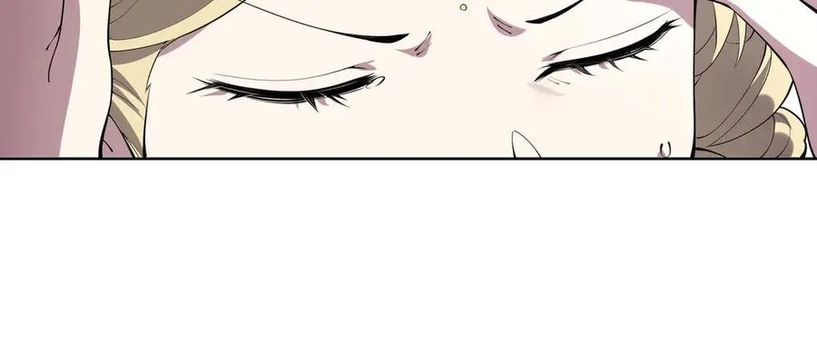 第39话 觉醒 第63页