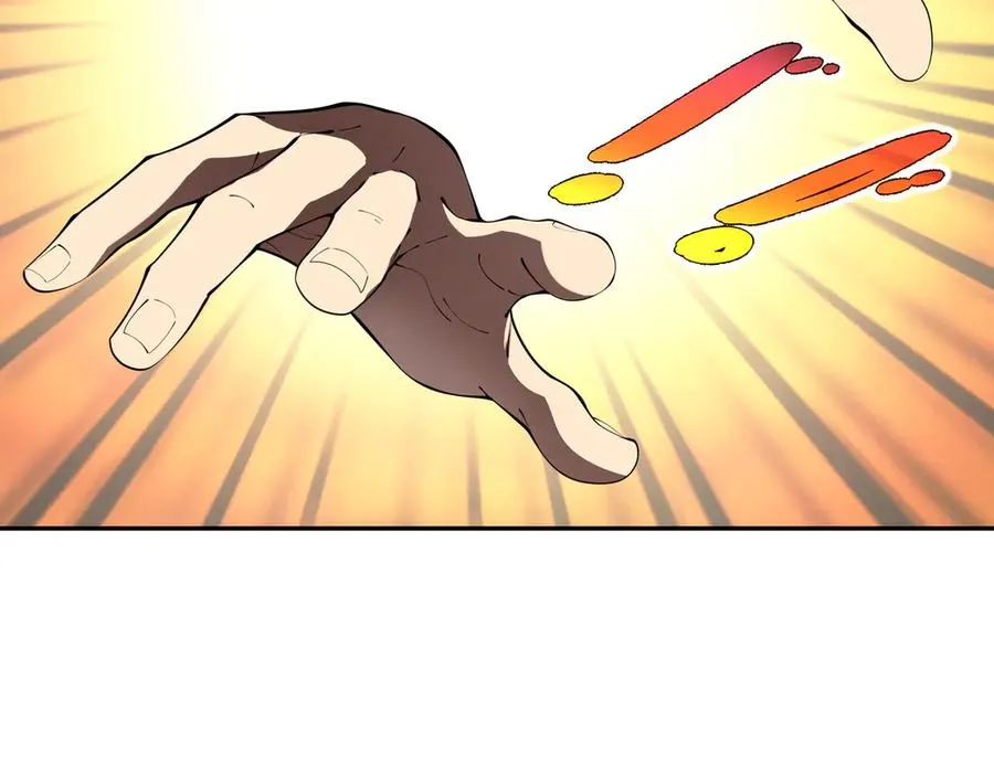 第39话 觉醒 第79页