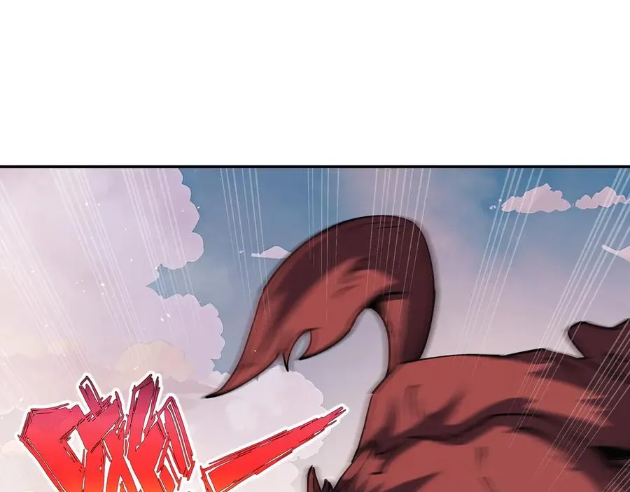 第39话 觉醒 第80页