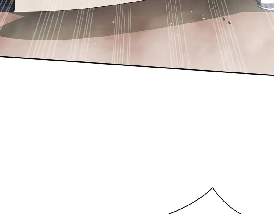 第39话 觉醒 第83页
