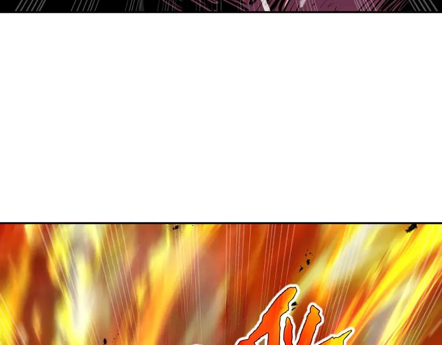 第39话 觉醒 第87页