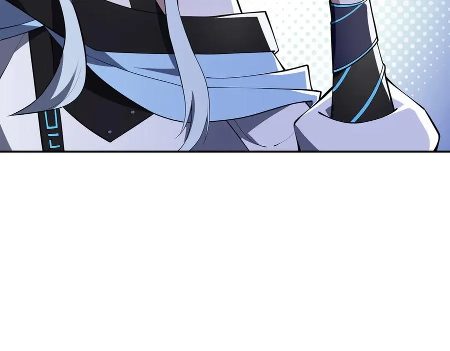 第39话 觉醒 第100页