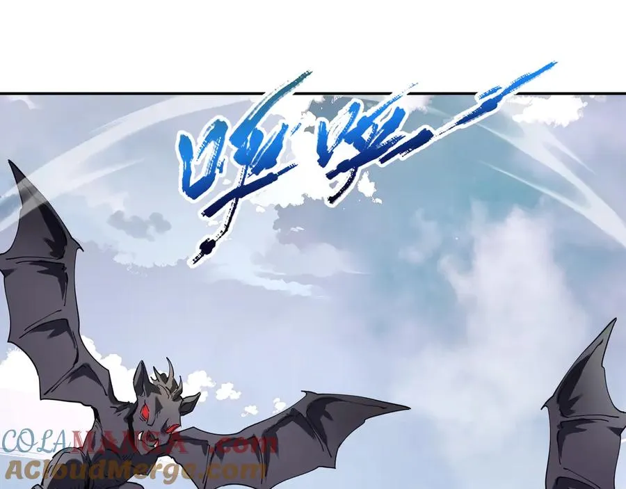 第39话 觉醒 第101页