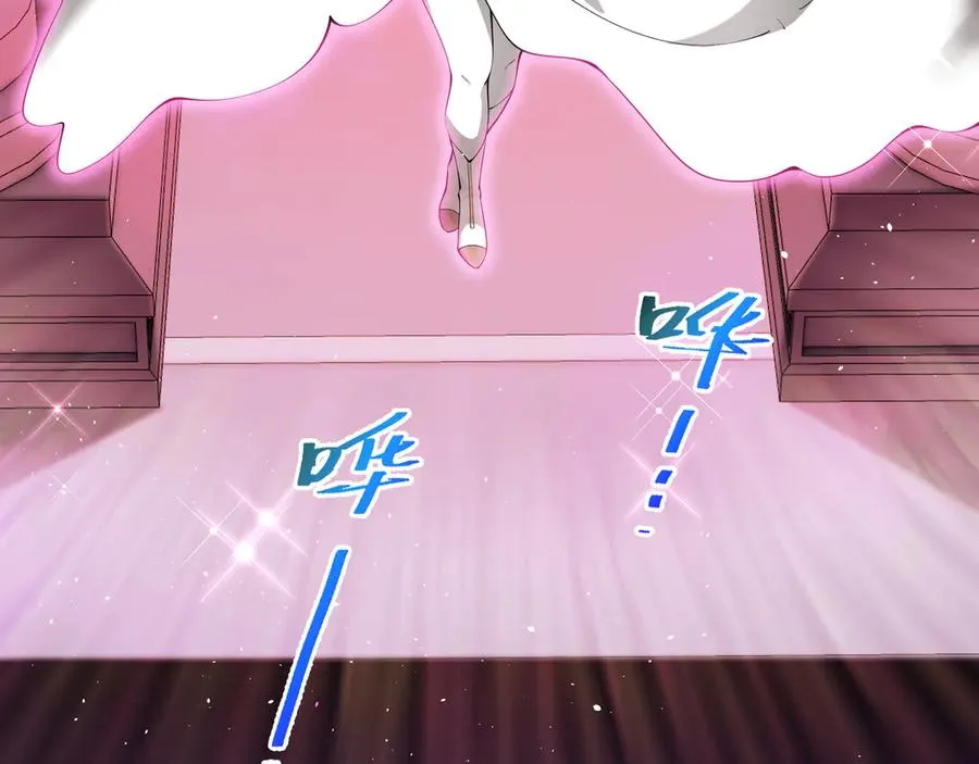 第39话 觉醒 第118页
