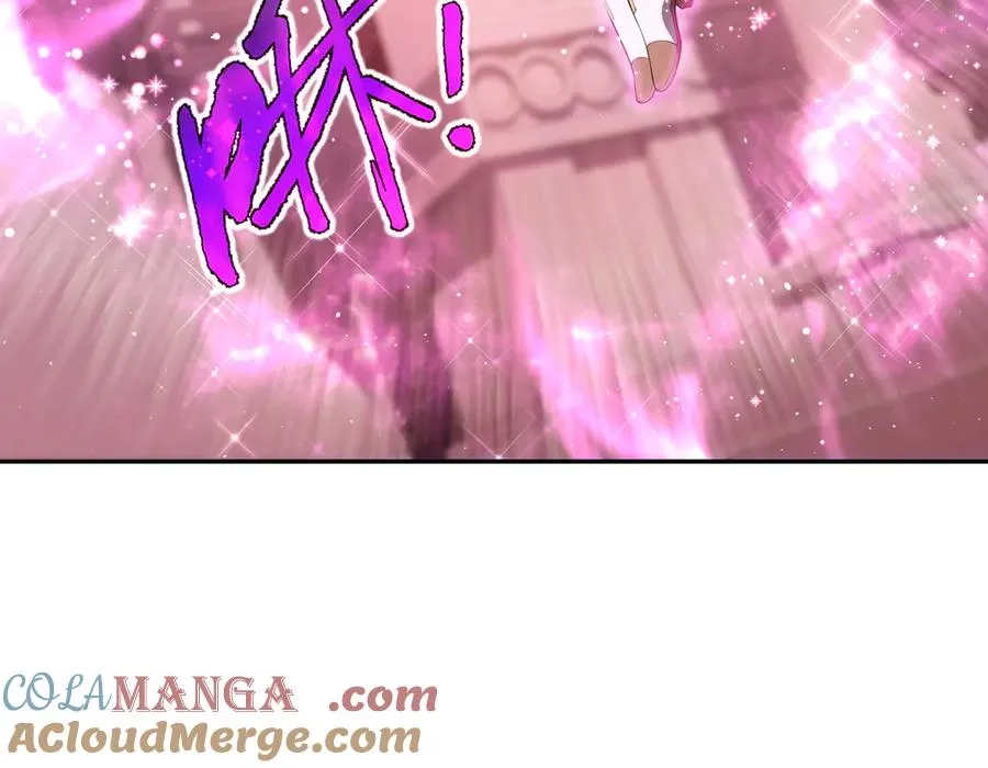 第39话 觉醒 第125页