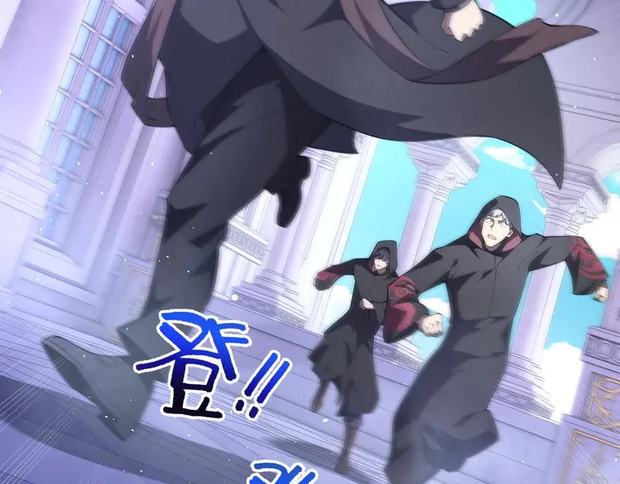 第39话 觉醒 第140页