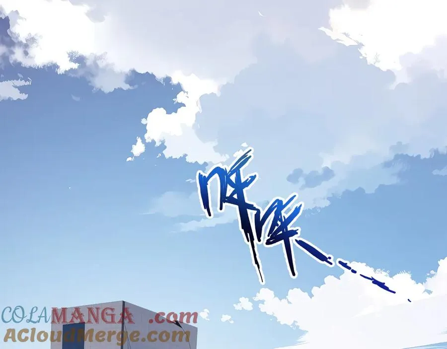 第40话 交锋 第17页