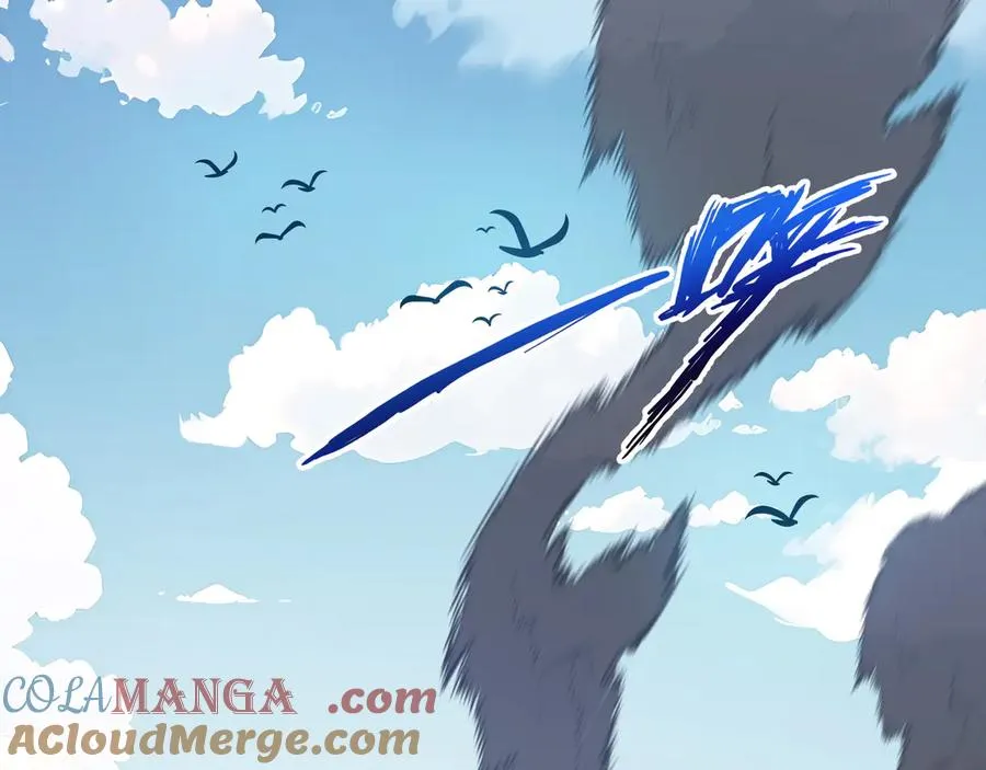 第40话 交锋 第33页