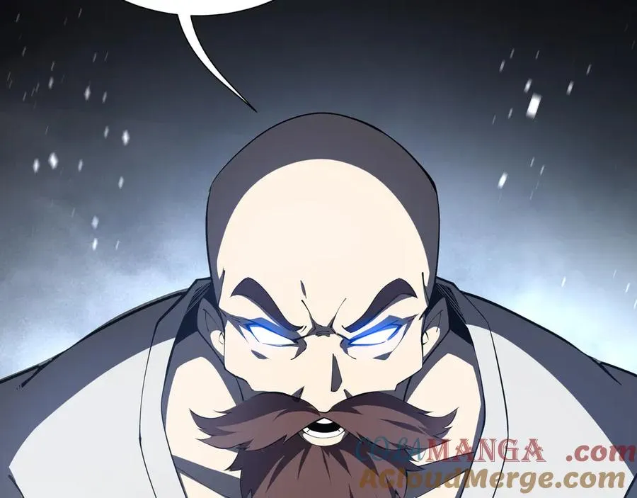 第40话 交锋 第69页