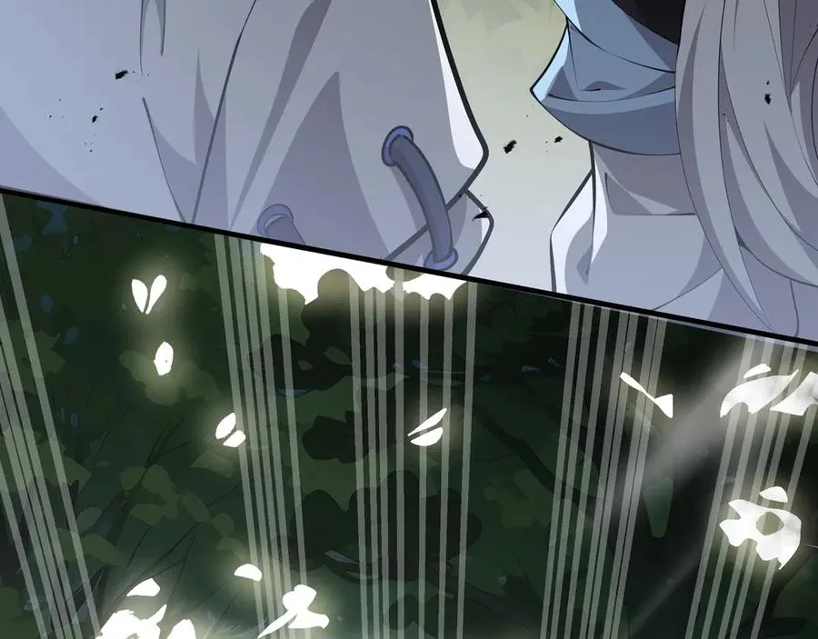 第41话 渔翁之利 第10页