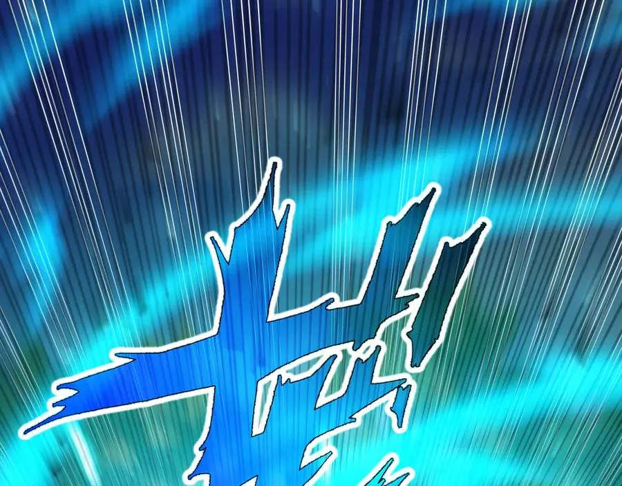 第41话 渔翁之利 第43页