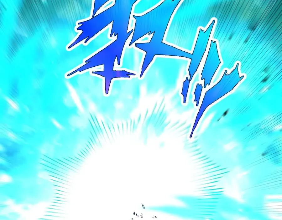 第41话 渔翁之利 第44页