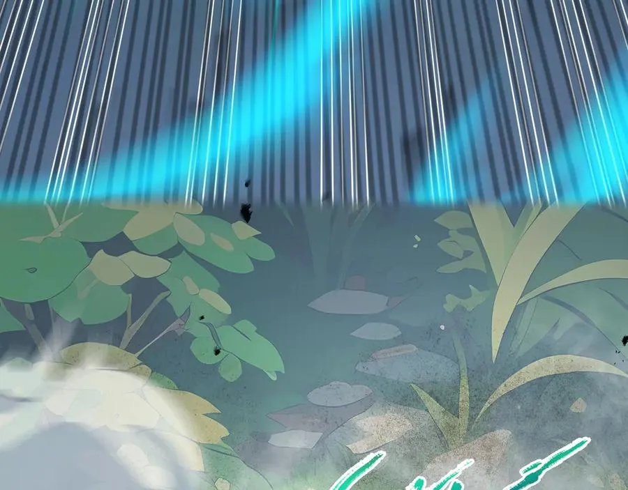 第41话 渔翁之利 第47页
