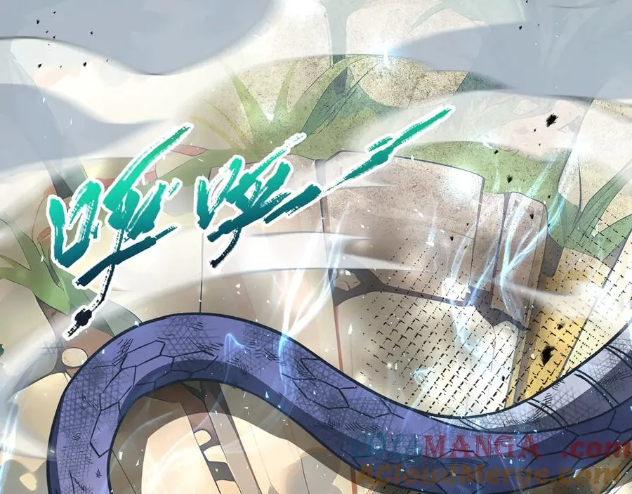 第41话 渔翁之利 第49页