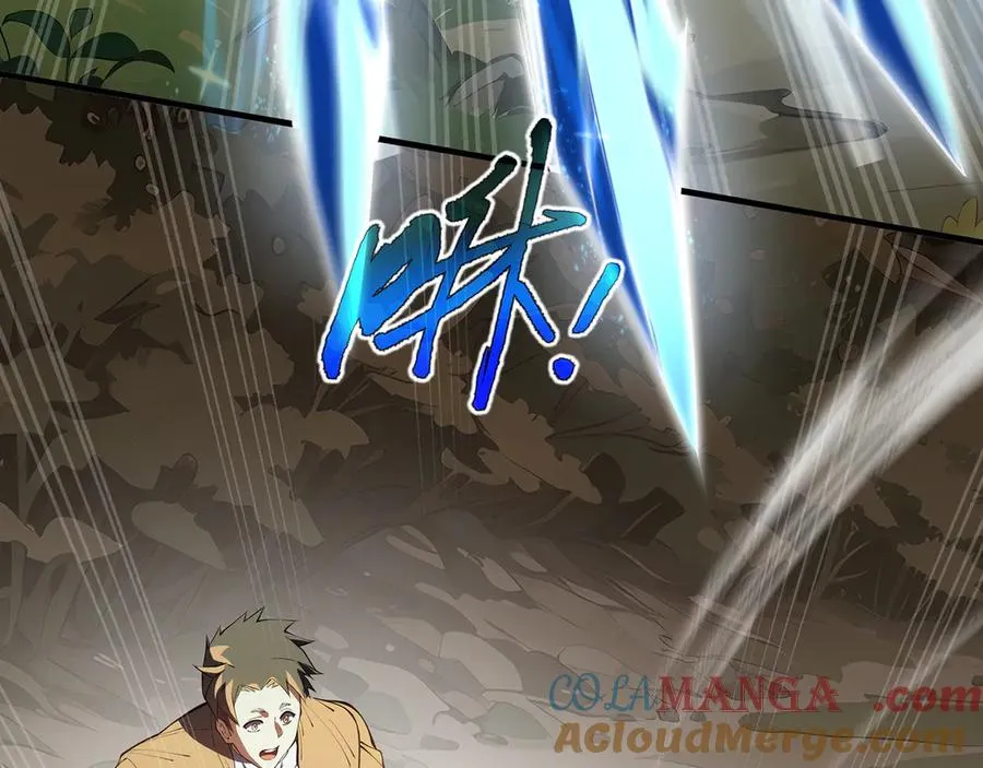 第41话 渔翁之利 第113页