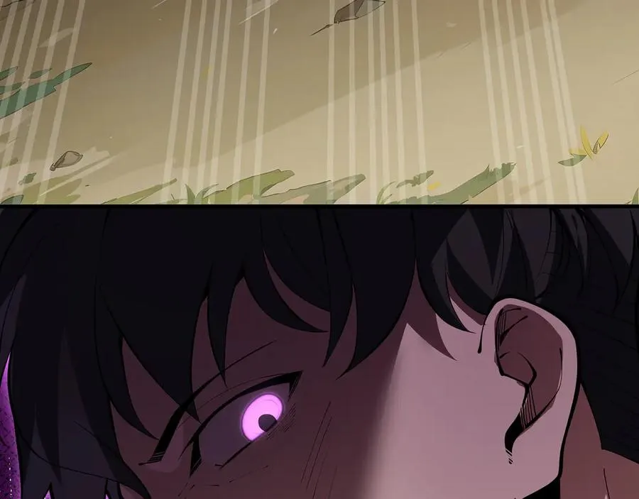 第41话 渔翁之利 第124页
