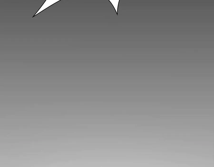 第41话 渔翁之利 第143页