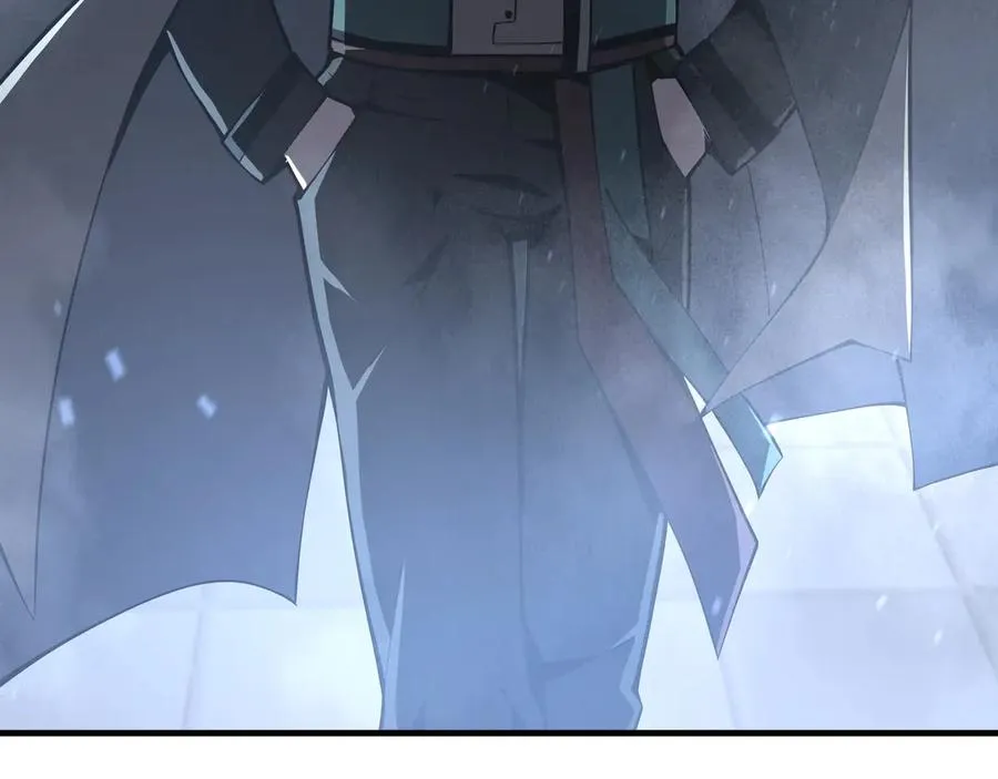 第42话 底牌 第10页