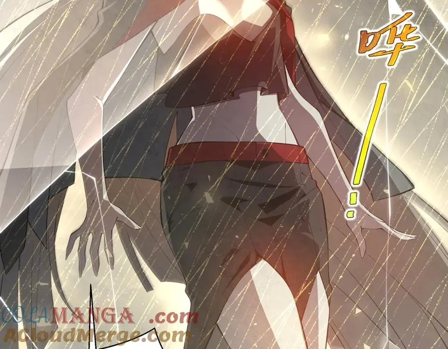 第42话 底牌 第101页