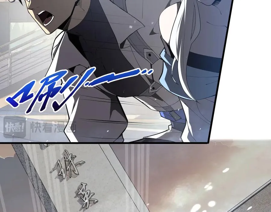第42话 底牌 第127页