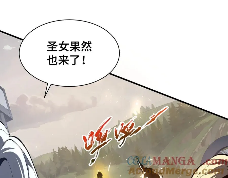 第42话 底牌 第141页