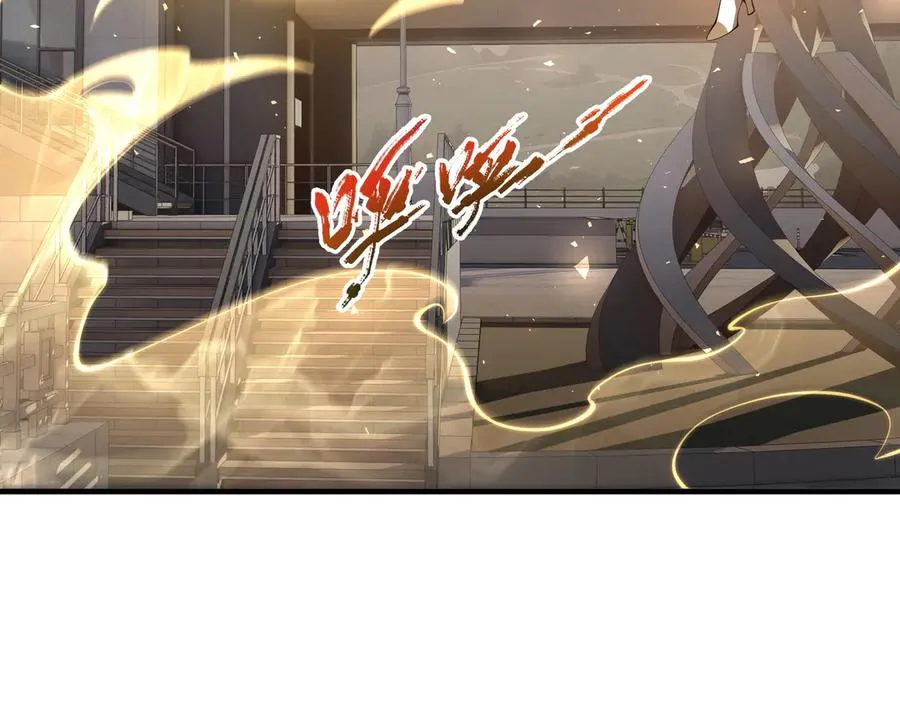 第42话 底牌 第155页