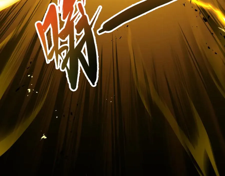 第42话 底牌 第164页